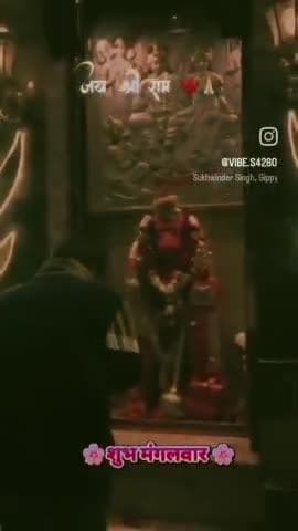 jai shree ram
jai shree ram
jai shree ram
Jai shree ram