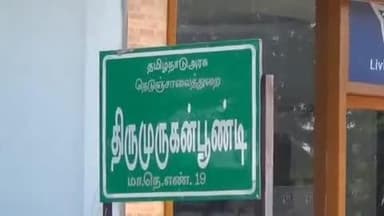 திருப்பூர் வடக்கு: கிரேஸ் கார்டன் பகுதியில் பதுக்கப்பட்ட பயங்கரம், தகவல் கிடைத்ததை வைத்து துப்பு துலக்கிய போலீஸூக்கு காத்திருந்த ஷாக்