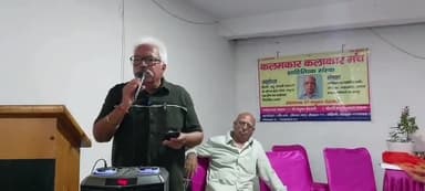 #नई_दिल्ली (रोहिणी) 3/8/25 कलमकार कलाकार मंच (साहित्यिक संस्था) की ओर से आयोजित कवि गोष्ठी में शामिल होने सौभाग्य प्राप्त हुआ,