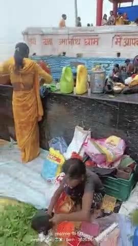 #barhalganj बाढ़ के उमानाथ मंदिर में 4 सोमवारी को लेकर काफी अच्छा लोग आए है।