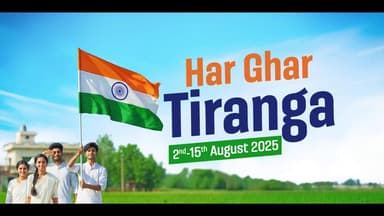 Har Ghar Tiranga 2025 Anthem
#HarGharTiranga2025 #HarGharTiranga