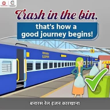 कृपया यात्रा के दौरान हमेशा सुनिश्चित करें कि आप अपने कचरे का उचित निपटान करें।
कृपया रेलवे परिसर में कूड़ा न फैलाएँ क्योंकि ऐसा करने पर भारी जुर्माना लग सकता है।
#SwachhtaAbhiyan #SmartRailYatri @railminindia