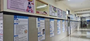 आरोग्य विभाग जिल्हा परिषद कोल्हापूर