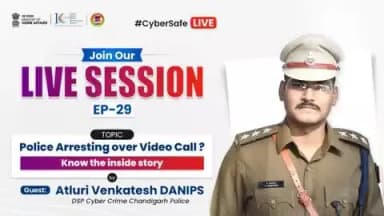 आज के #CyberSafeLive में मिलिए श्री वेंकटेश (DSP, साइबर क्राइम, चंडीगढ़ पुलिस) से — जिनकी टीम ने हाल ही में कई अहम मामले सुलझाए हैं।