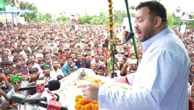 बिहार की हर मां बहन के सुख दुःख में आपका भाई #तेजस्वी_यादव हमेशा खड़ा रहेगा ये वादा करते हैं।
#माई_बहन_मान_योजन
#RJD #Bihar #TejashawiYadav