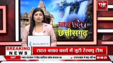 आमला मे आदिवासी युवको ने शराब ठेकेदार के कर्मचारियों को ग्रामीण क्षेत्र मे दुकानो ओर ढाबो पर अवैध शराब के साथ पकडा़