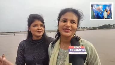 कोयल नदी का जल अस्तर बढ़ा डालटनगंज झारखण्ड #डालटनगंज #झारखण्ड