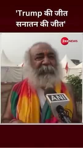 आज के चाणक्य
पता नहीं चल रहा है कि अब ये क्या कहेंगे