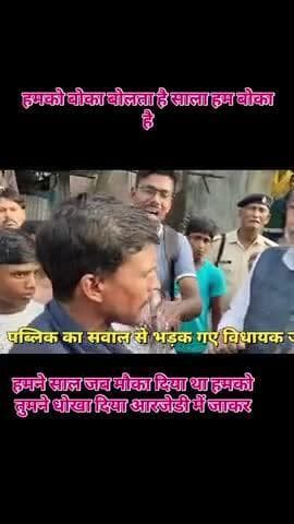 izhar sp kochadhaman ke sath mutbher #izhar #Kishanganj #सीमांचल