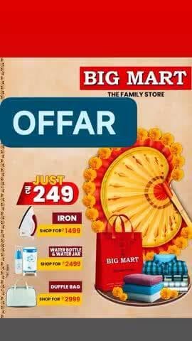 BIG MART GOPALGANJ NEAR BATA SHOW ROOM KE PAAS MEANS LEDISH KIDS UP TO 70 % DISCOUNT KE SATH AAP SABHI KE BICH