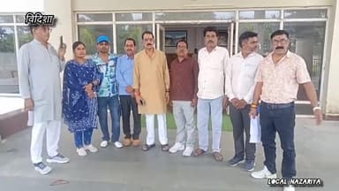 विदिशा ब्रेकिंग न्यूज़
पीआईसी बैठक में अनियमितता, निरस्तीकरण की मांग #vidisha #mpnews #jansamparkmp #nagarpalika #