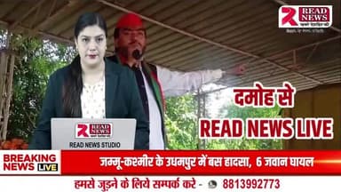 "दमोह में भव्य स्वागत: योगेंद्र कुशवाहा बने युवजन सभा के राष्ट्रीय उपाध्यक्ष"
#Damoh #MadhyaPradesh #YogendraKushwaha #SamajwadiParty #AkhileshYadav #FahadKhan #YuvjanSabha #
