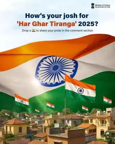 #HarGharTiranga গীদমক মথুম-মরাং হৌবরা? অদোম্না শৌগৎপা উৎনবা কম্মেন্ত সেক্সন্দা 🇮🇳 (Tiranga Emoji) য়াওহল্লু।
#HGT2025