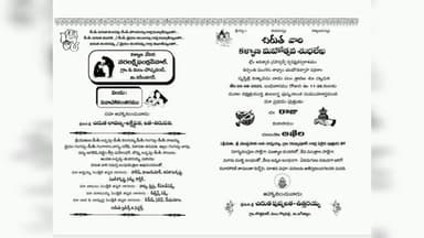 గొల్లపల్లి: కన్నీరు పెట్టిస్తున్నప్రీ వెడ్డింగ్ వీడియో...
ప్రాణాలు తీసిన పీజీ సెట్ పరీక్ష...