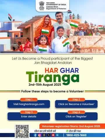 Let’s paint every home with patriotism—hoist the Tiranga and be the pride of India! 🇮🇳
👉 harghartiranga.com
#HarGharTiranga #IndiaAtHeart #NationFirst