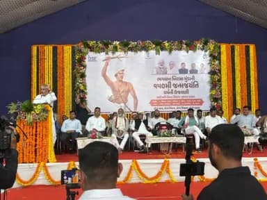 bharuch celebrated world tribal day on nineth august at rajpardi jhagadiya taluka bharuch district...