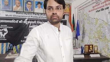क्या यह योगी #शासन_के_फर्जी_ए_ग्रेड_IAS_अधिकारी वही तो नही जो #2022_इलेक्शन_मे_एजेंट बनकर BJP को वोट