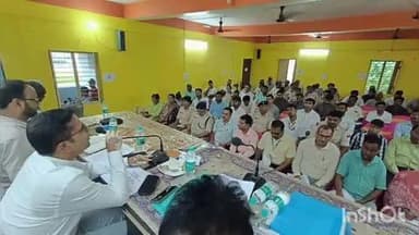 अमनौर: अमनौर में विधानसभा चुनाव को लेकर जिलाधिकारी ने सेक्टर पदाधिकारियों के साथ की बैठक