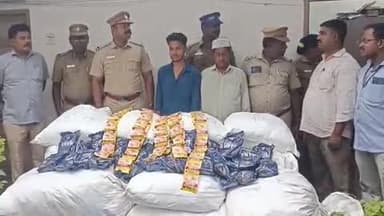 பேரணாம்பட்டு: பேரணாம்பட்டு வி.கோட்டா சாலையில் வீட்டில் பதுக்கி வைத்திருந்த 1221 கிலோ தமிழக அரசால் தடை செய்யப்பட்ட போதைப் பொருட்கள் பறிமுதல்