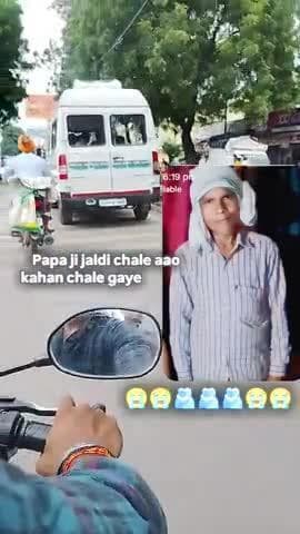 jila Sitapur maholi Kshetra chadh Raha bahut pareshani mere Daddy ji kuchh nahin bacha ab batao kaise chale samajh mein