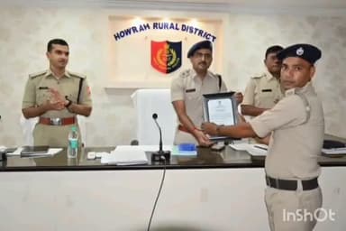 পাঁচলা: হাওড়া জেলা গ্রামীণ পুলিশের পক্ষ থেকে ১৫ জন পুলিশ কর্মীকে সংবর্ধনা পানিয়াড়াতে