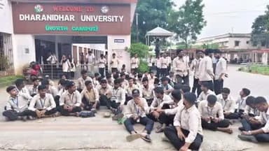 ପାଟଣା: ଧରଣୀଧର ବିଶ୍ଵବିଦ୍ୟାଳୟ ସମ୍ମୁଖରେ ଫକୀରମୋହନ ଛାତ୍ରାବାସର ଛାତ୍ର ମାନଙ୍କ ଧାରଣା