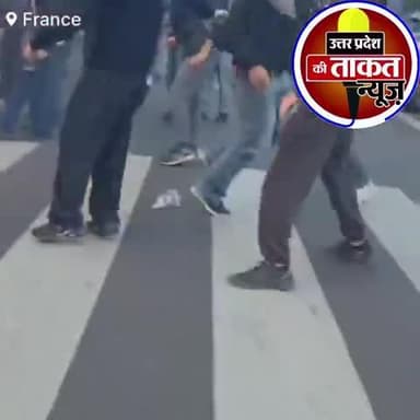 फ्रांस में भी अब नेपाल जैसे हालात बन गए हैं,,हर जगह आगजनी और विद्रोह की घटना आ रही हैं सामने।
#फ्रांस #france #Jalaun