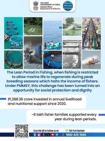 PMMSY ensures no fisher family is left behind.
#PMMSYTURNS5 #MATSYASAMPADASESAMRIDDHI #BLUEREVOLUTION #MATSYAMISSION2025