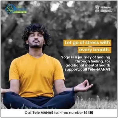 #MentalHealth | য়াংনা চৎলিবা ঐখোয়গী পুন্সিদা, লাংতক্নবা অমসুং ৱাখল ৱাবনা লাকহৎলে। য়োগনা চঙজফম অমা পীরে, শাজেলশিং অমসুং চনিং তানা শ্বর হোন্দুনা ঐখোয়গী নুঙগা ঐখোয়গা অমুক হন্না শম্নহল্লে। শাজেল অসিনা ঐখোয়গী হকচাং ফগৎহনবগা লোয়ননা শান্তি অমসু