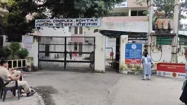 गृहमंत्री अमित शाह का रास्ता रोकने और सवाल पूछने के मामले में कोर्ट में पेश हुए जयहिन्द
#गृहमंत्री #अमितशाह #रोहतक #कोर्ट #गौमाता