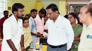 ஆண்டிமடம்: திருக்களப்பூர் உள்ளிட்ட பகுதிகளில் "உங்களுடன் ஸ்டாலின்" திட்ட முகாம்- ஆட்சியர் ரத்தினசாமி நேரில் ஆய்வு
