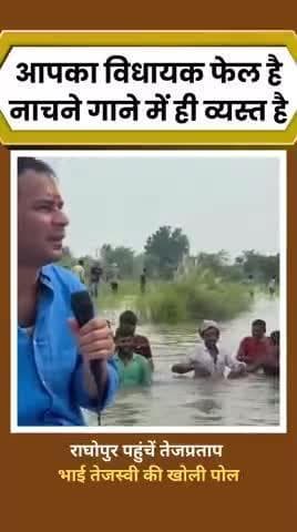 Jan #Suraj @prashant #kishor pk@
patna @bihar #india #vidhansabha@ me #chunaw @me aayojit ki