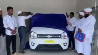 ಕಡಬ: ಧಾರ್ಮಿಕ ಪ್ರಜ್ಞೆ ಮತ್ತು ಸಾಮಾಜಿಕ ಜವಾಬ್ದಾರಿ ಮೂಡಿಸಿದ್ದಕ್ಕೆ ಮೆಚ್ಚುಗೆ; ಕೋಲ್ಪೆಯಲ್ಲಿ ಮಸೀದಿ ಗುರುವಿಗೆ ಕಾರು ಉಡುಗೊರೆ