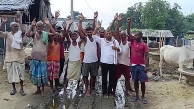 सुपौल: गिदराही गांव में सड़क निर्माण की मांग को लेकर ग्रामीणों ने युवा कांग्रेस के नेतृत्व में किया प्रदर्शन #jansamsiya