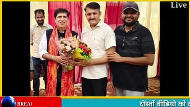 विधायक प्रदीप बत्राजी के जन्म दिवस पर ढेर सारी शुभकामनाएं
#humanity #roorkee #sewa #भगवान #NepalViolence #NepalProtest