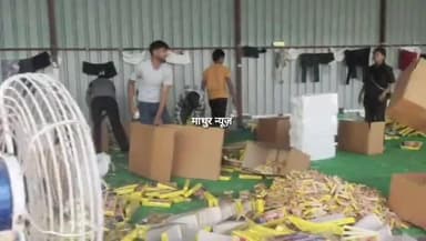 तिगांव: सीएम फ्लाइंग ने तिगांव क्षेत्र में छापा मारकर बरामद किए हजारों किलोग्राम पटाखे