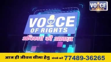 यह है कालापीपल का कुणाल चौधरी इसे कहते हैं कांग्रेस का नेता