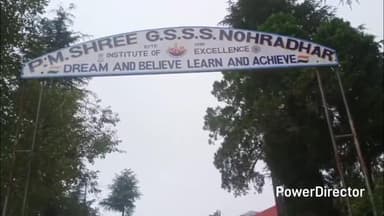 नौहरा: नौहराधार के विद्यार्थियों ने साझा किए अविस्मरणीय हवाई शैक्षणिक यात्रा के अनुभव