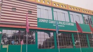 চণ্ডীপুর: দীঘা নন্দকুমার ১১৬ বি জাতীয় সড়কের মারিশদায় আজ পথ দুর্ঘটনায় এক পুলিশ আধিকারিকের মৃত্যু