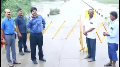 ఆత్మకూరు ఎం: భారీ వర్షాలకు ఉదృతంగా ప్రవహిస్తున్న బిక్కేరు వాగును పరిశీలించిన జిల్లా కలెక్టర్ హనుమంతరావు