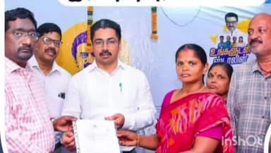 முதுகுளத்தூர்: பொக்கனாரேந்தல் கிராமத்தில் உங்களுடன் ஸ்டாலின் முகாமை மாவட்ட கணிப்பாய்வு அலுவலர் ஆய்வு