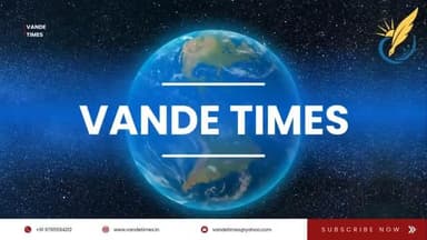 आखिर क्यों हुई थी राजू पाल की हत्या? देवरिया पुलिस ने किया खुलासा #Vandetimes #Deoria #Crime #News #Expose #Murder