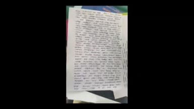 அயனாவரம்: அயனாவரத்தில் தனிமையில் காதலர்கள் - காதலனை புரட்டி எடுத்த பெண்ணின் தந்தை - தந்தையை கைது செய்த போலீசார்
