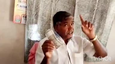 ஆண்டிமடம்: தனிப்பட்ட கேட்டு விண்ணப்பித்த விவசாயிடம், லஞ்சம் வாங்கிய கூவத்தூர் வடக்கு கிராம VAO- வீடியோ காட்சிகள் சமூக வலைதளங்களில் வைரல் #Viral