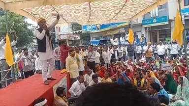 Amar Singh parthe bansipura