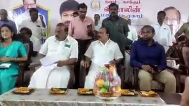 திட்டக்குடி: கோவிலூரில் உங்களுடன் ஸ்டாலின் திட்ட முகாமை தொழிலாளர் திறன் மேம்பாட்டு துறை அமைச்சர் கணேசன் தொடங்கி வைத்தார்