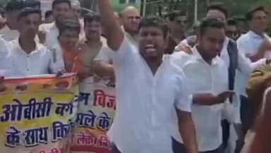 OBC महासभा ने एस डी एम विजय यादव के साथ हुई अभद्रता को लेकर कलेक्टर भिण्ड के बंगले की घटना का जिक्र करते हुए FIR की मांग