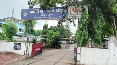 વાઘોડિયા: નિમેટા કમ્પાઉન્ડ પાસે વિદેશી દારૂ ભરેલ ફોરવીલર ગાડી સાથે બેને ઝડપી પડતી વડોદરા ગ્રામ્ય એલસીબી