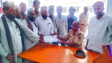 गडरारोड: बीजराड़ एवं गडरारोड़ में मुस्लिम समाज के लोगों ने आक्रोश में आकर पुलिस एवं प्रशासन को ज्ञापन सौंपा