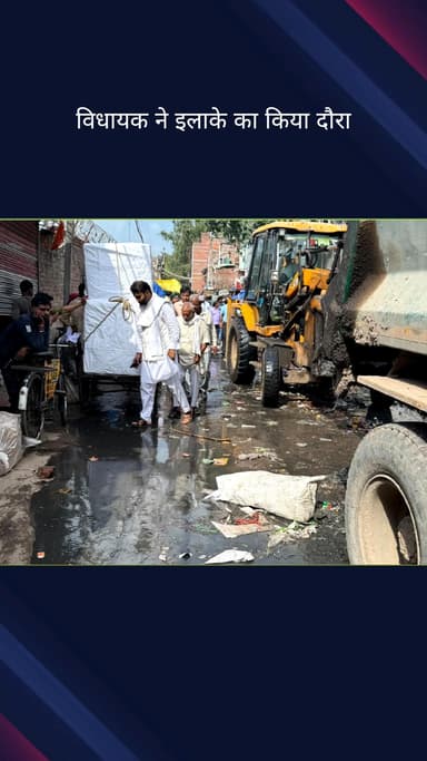 करोल बाग: करोल बाग के विधायक विशेष रवि ने एमसीडी व दिल्ली जल बोर्ड के अधिकारियों के साथ इलाके का दौरा किया